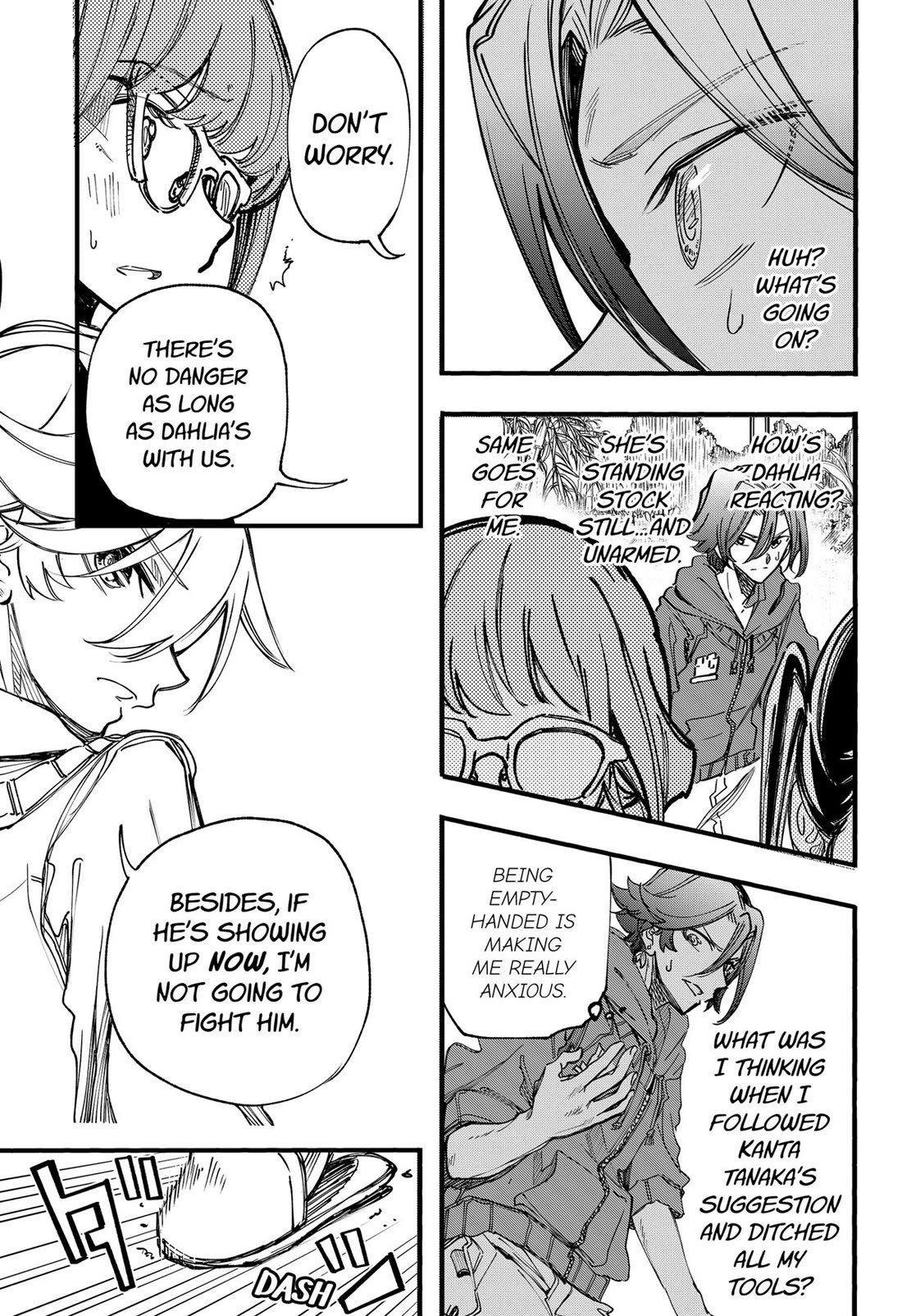 This Love Cannot Be Any More Beautiful Chapter 22 page 7 - Chapter 22