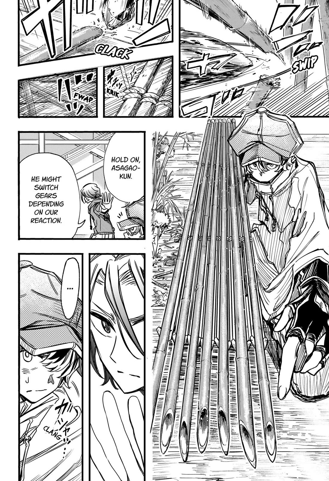 This Love Cannot Be Any More Beautiful Chapter 22 page 8 - Chapter 22