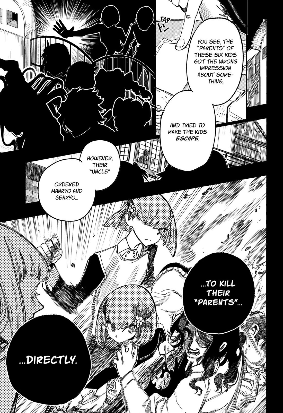 This Love Cannot Be Any More Beautiful Chapter 23 page 12 - Chapter 23
