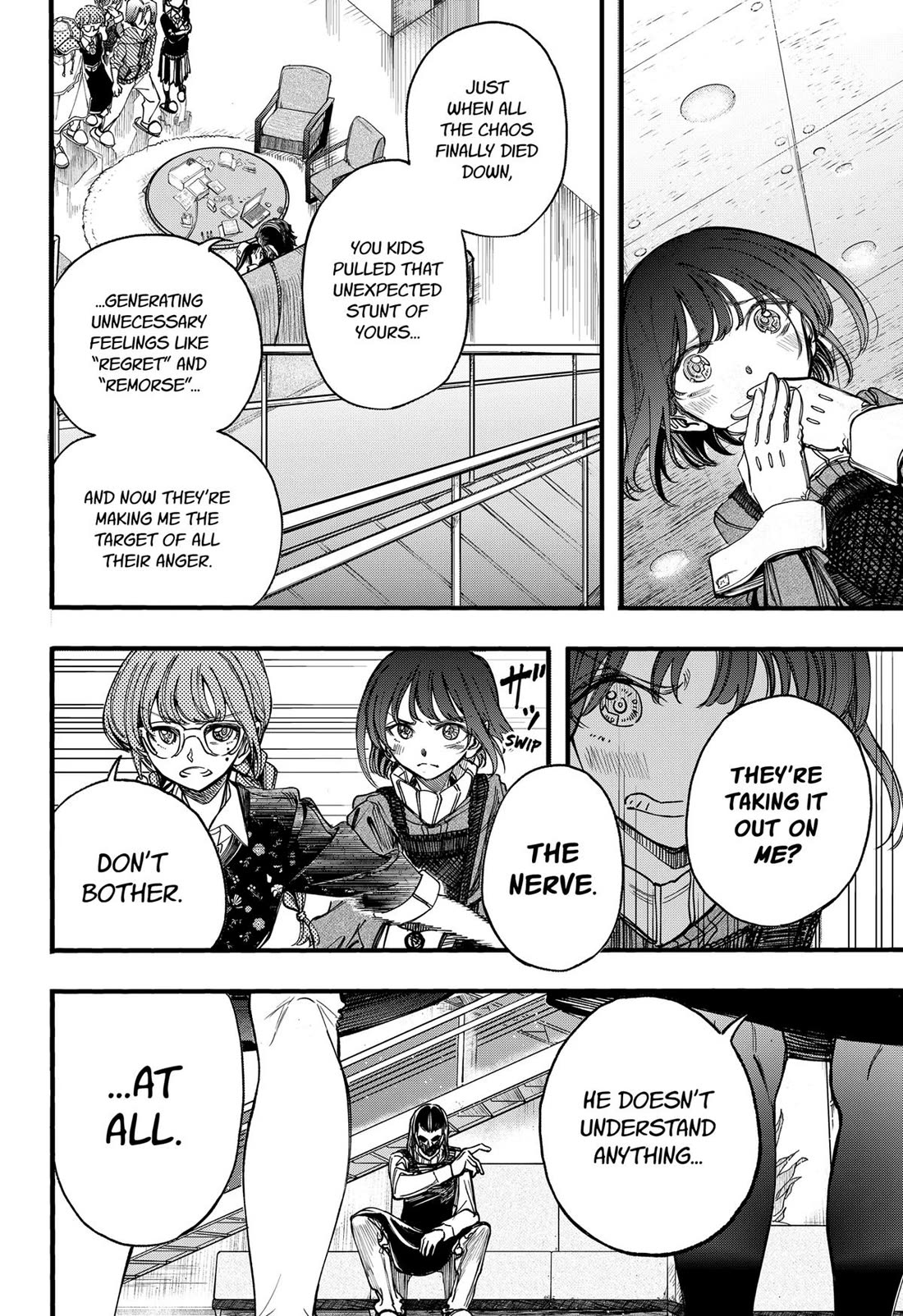 This Love Cannot Be Any More Beautiful Chapter 23 page 13 - Chapter 23