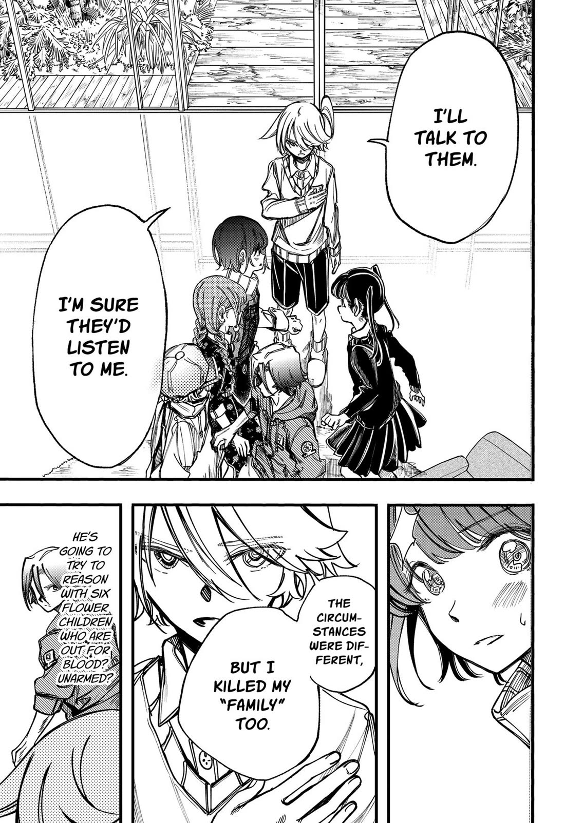This Love Cannot Be Any More Beautiful Chapter 23 page 16 - Chapter 23