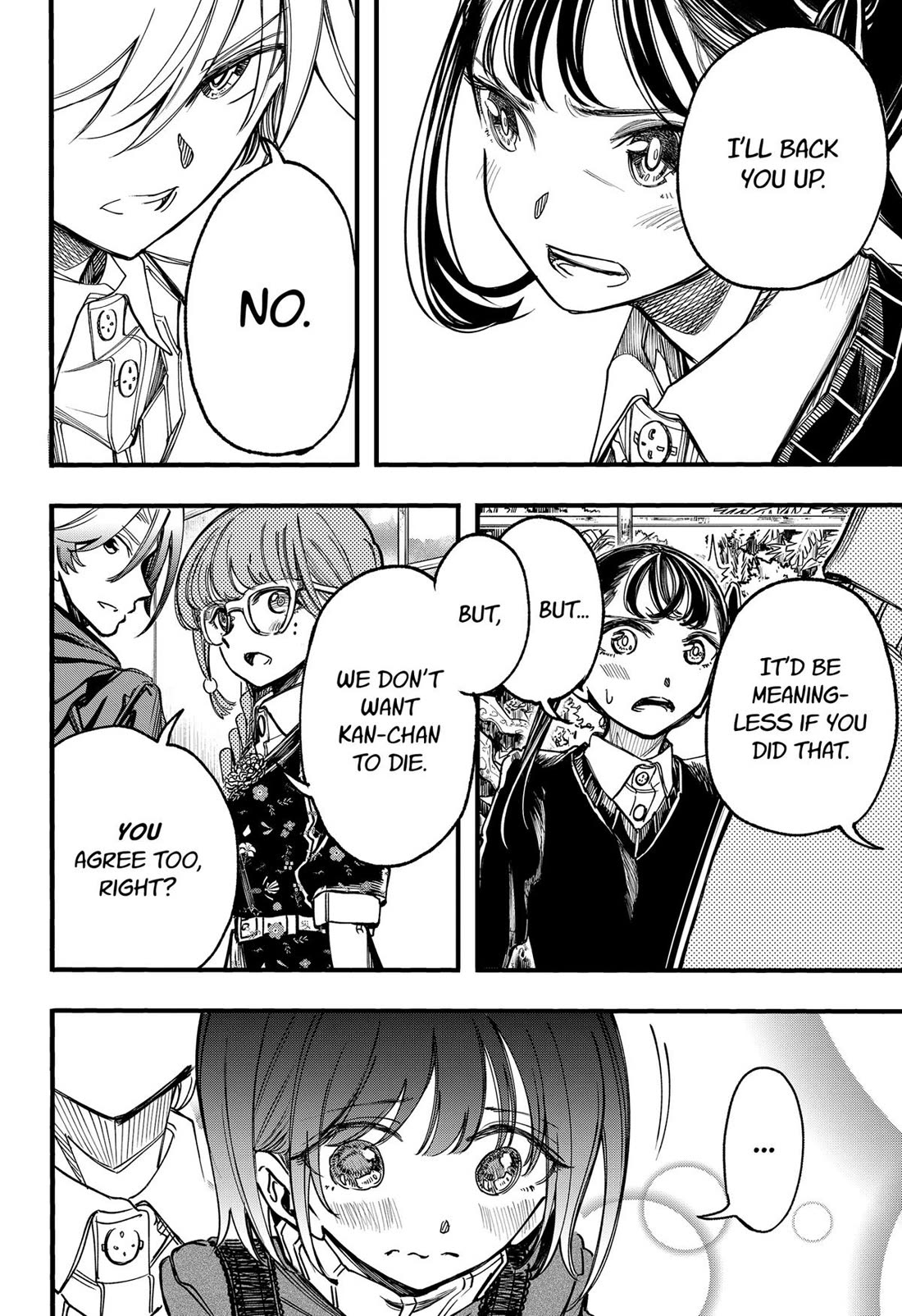 This Love Cannot Be Any More Beautiful Chapter 23 page 17 - Chapter 23