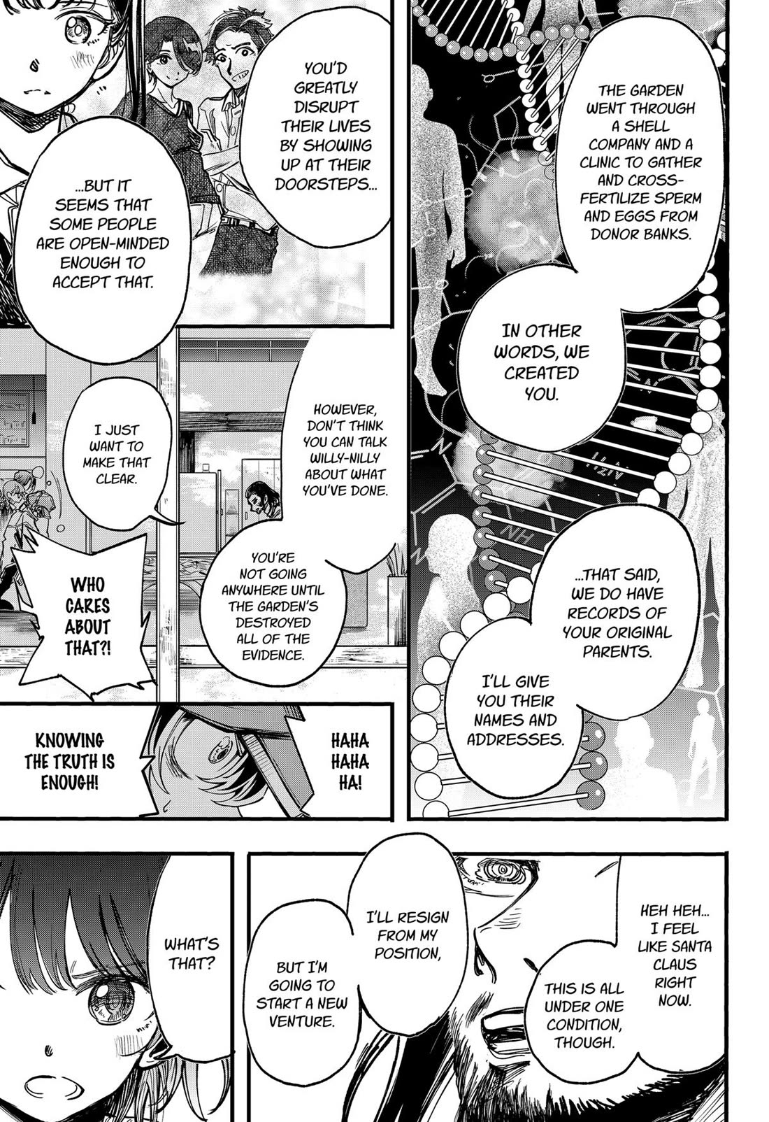 This Love Cannot Be Any More Beautiful Chapter 23 page 3 - Chapter 23
