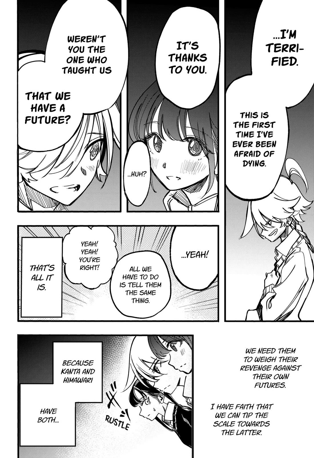 This Love Cannot Be Any More Beautiful Chapter 24 page 12 - Chapter 24