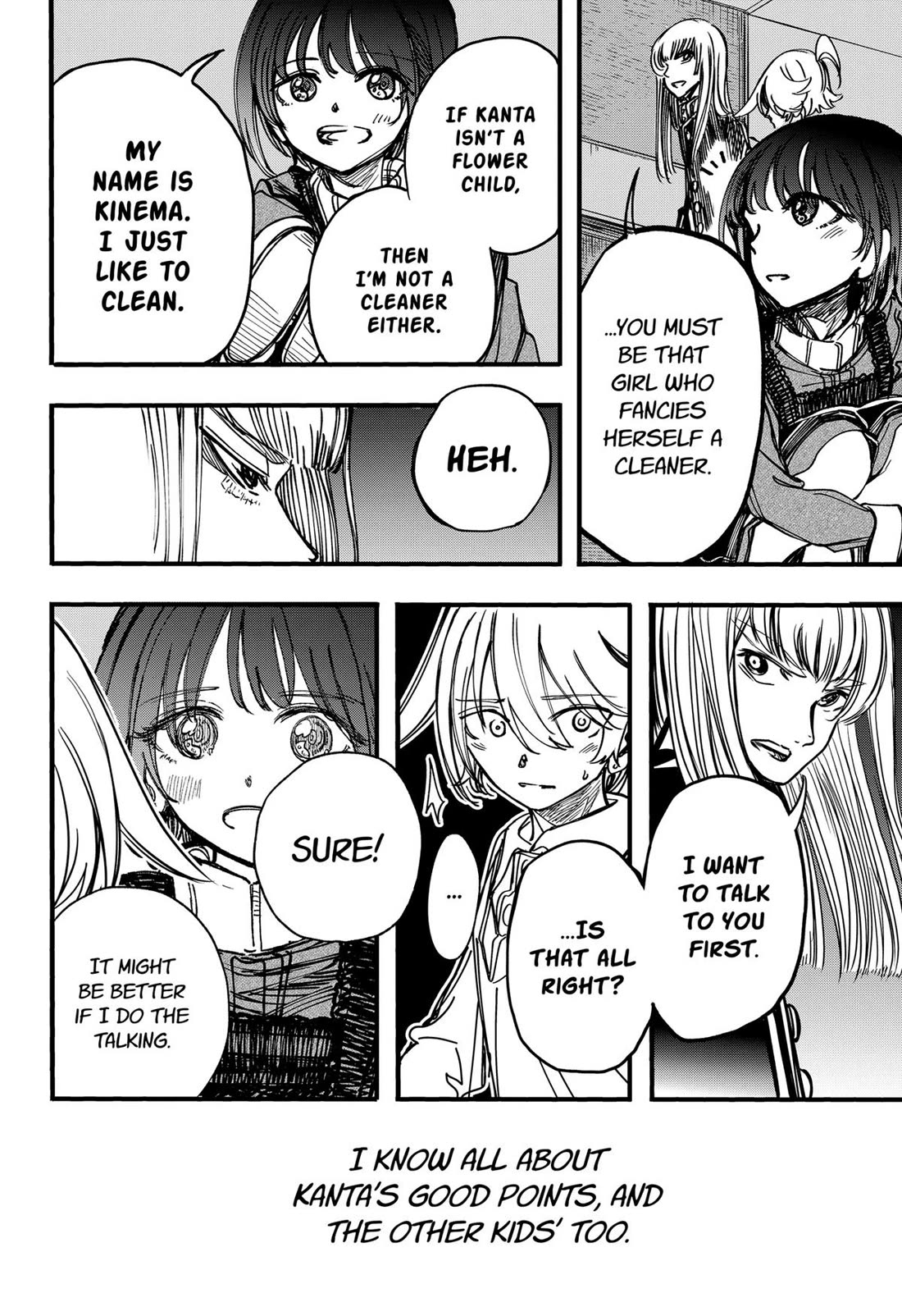 This Love Cannot Be Any More Beautiful Chapter 24 page 14 - Chapter 24