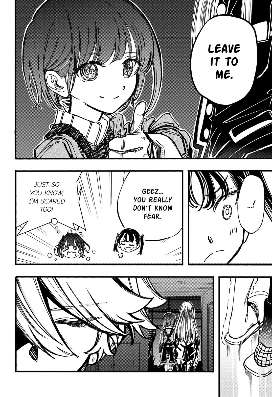 This Love Cannot Be Any More Beautiful Chapter 24 page 16 - Chapter 24