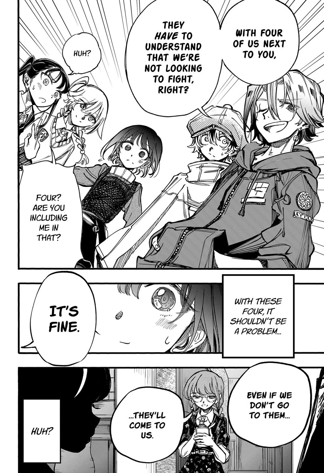 This Love Cannot Be Any More Beautiful Chapter 24 page 2 - Chapter 24