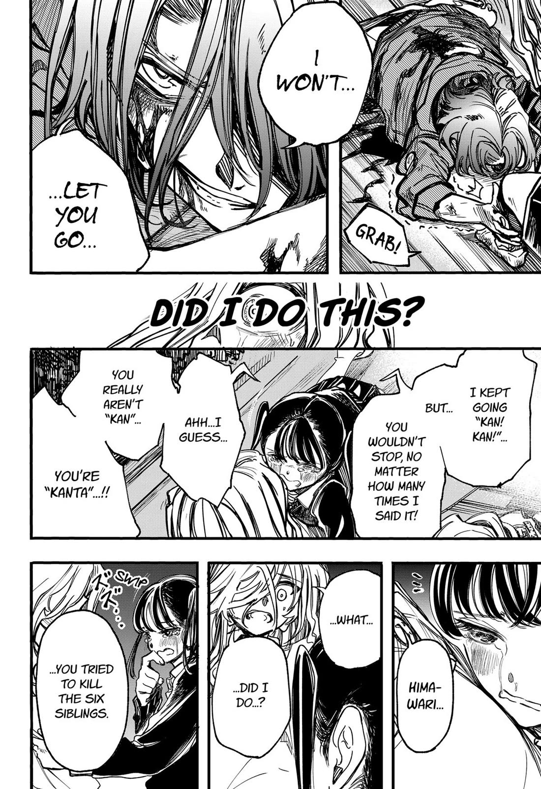 This Love Cannot Be Any More Beautiful Chapter 25 page 17 - Chapter 25