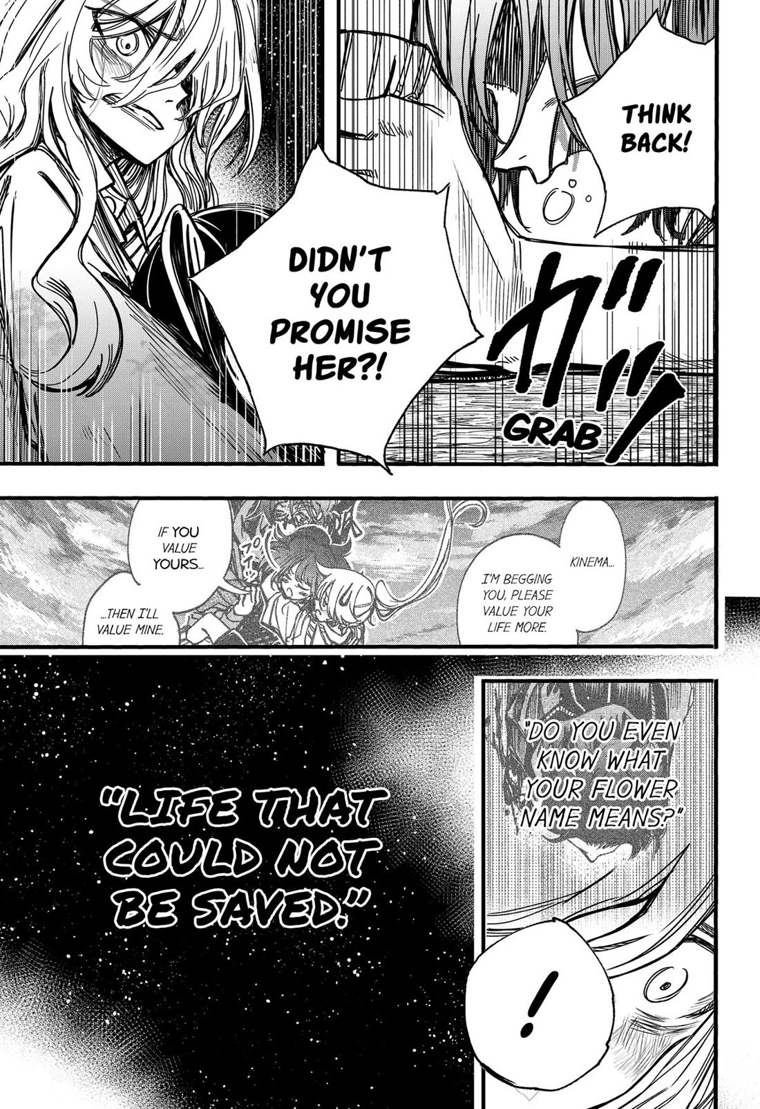 This Love Cannot Be Any More Beautiful Chapter 25 page 20 - Chapter 25