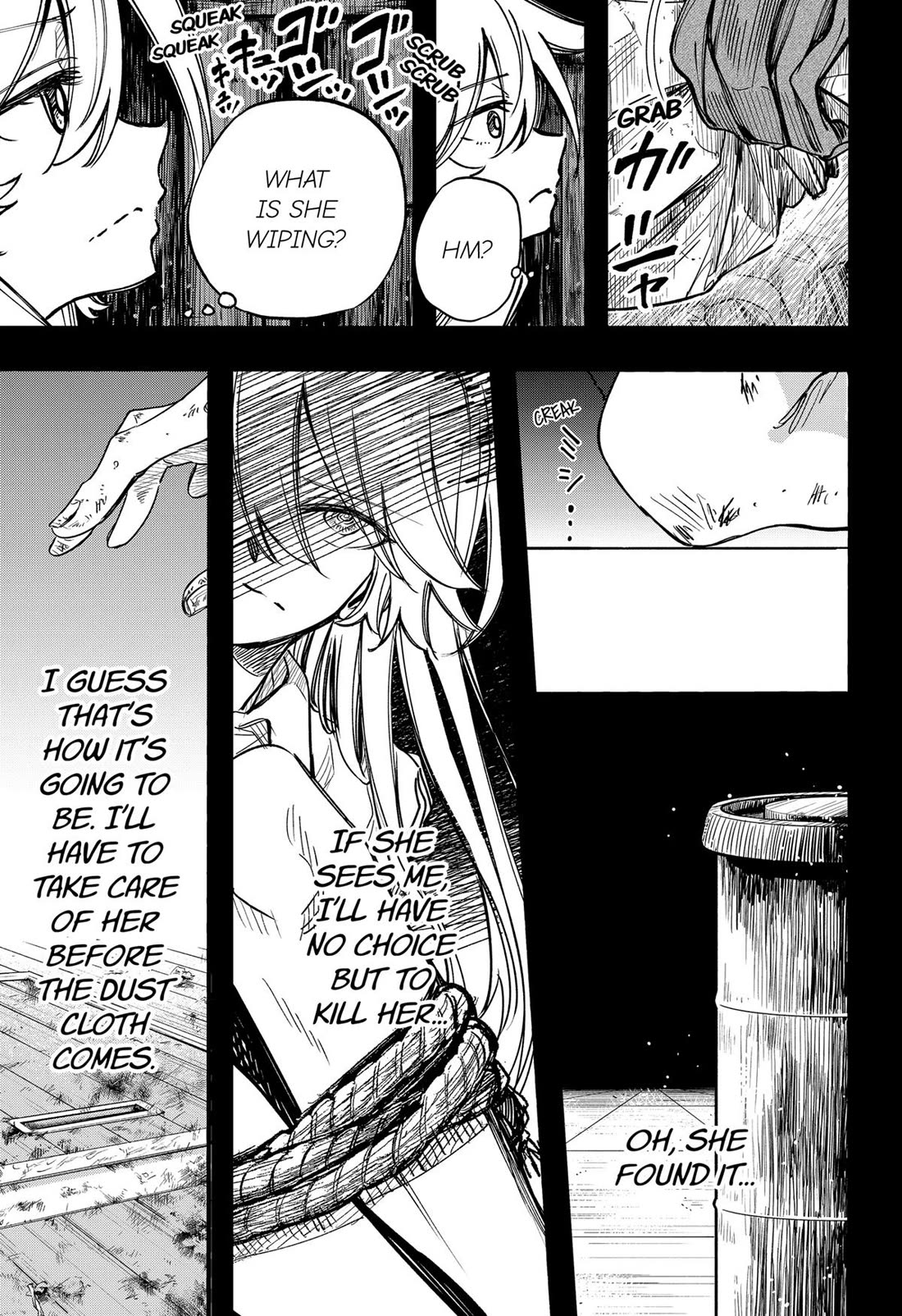 This Love Cannot Be Any More Beautiful Chapter 25 page 5 - Chapter 25