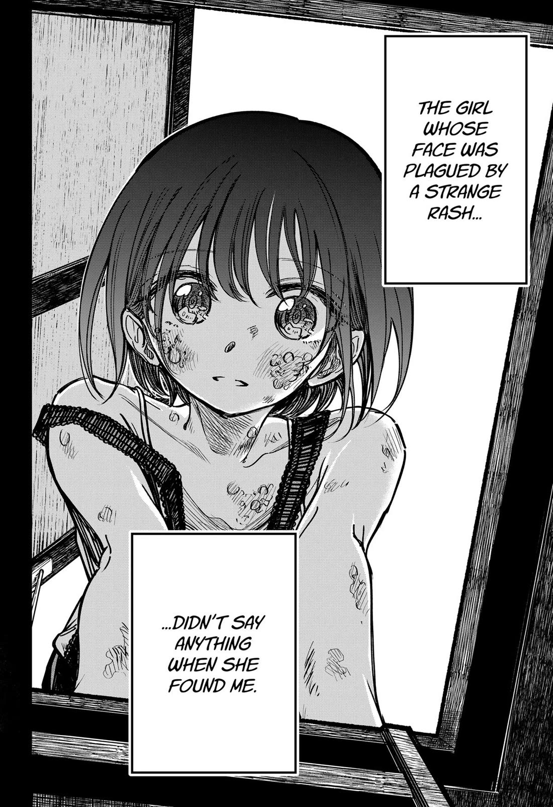 This Love Cannot Be Any More Beautiful Chapter 25 page 6 - Chapter 25