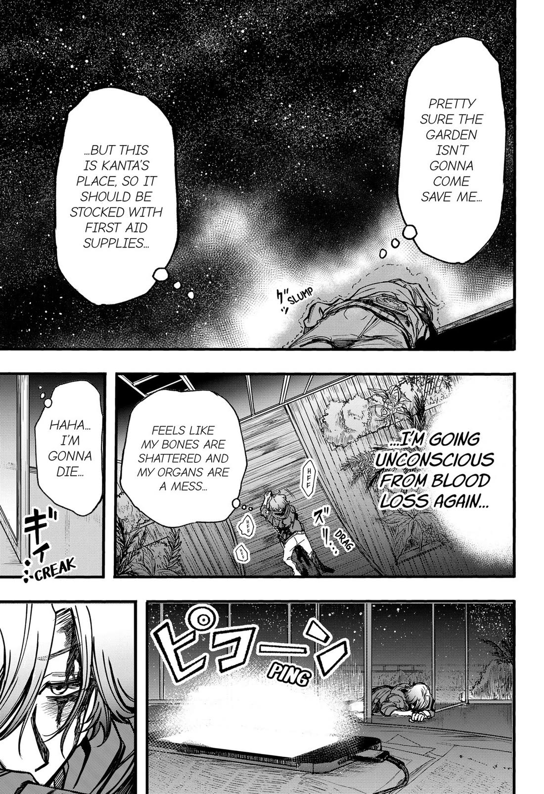 This Love Cannot Be Any More Beautiful Chapter 26 page 10 - Chapter 26