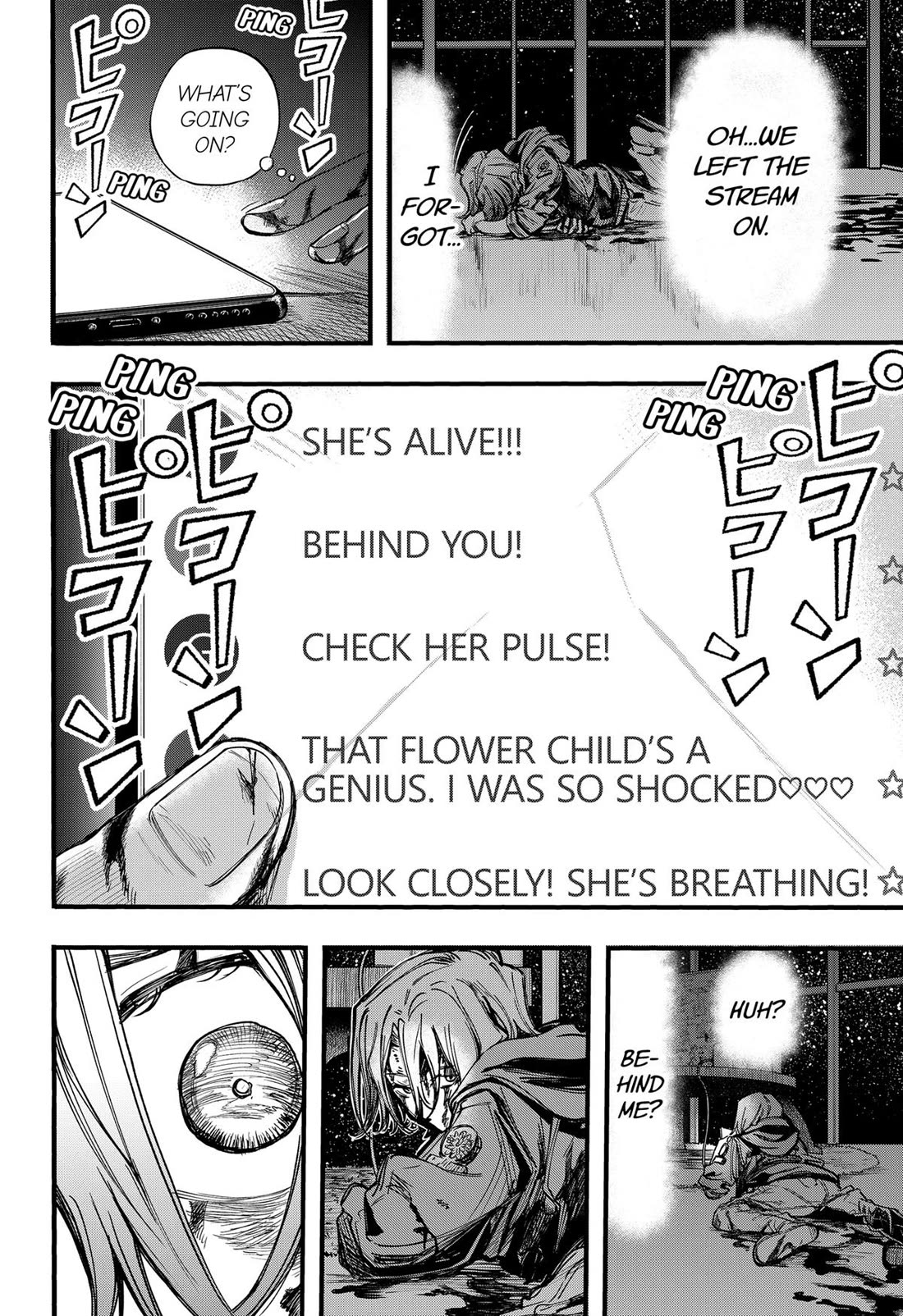 This Love Cannot Be Any More Beautiful Chapter 26 page 11 - Chapter 26