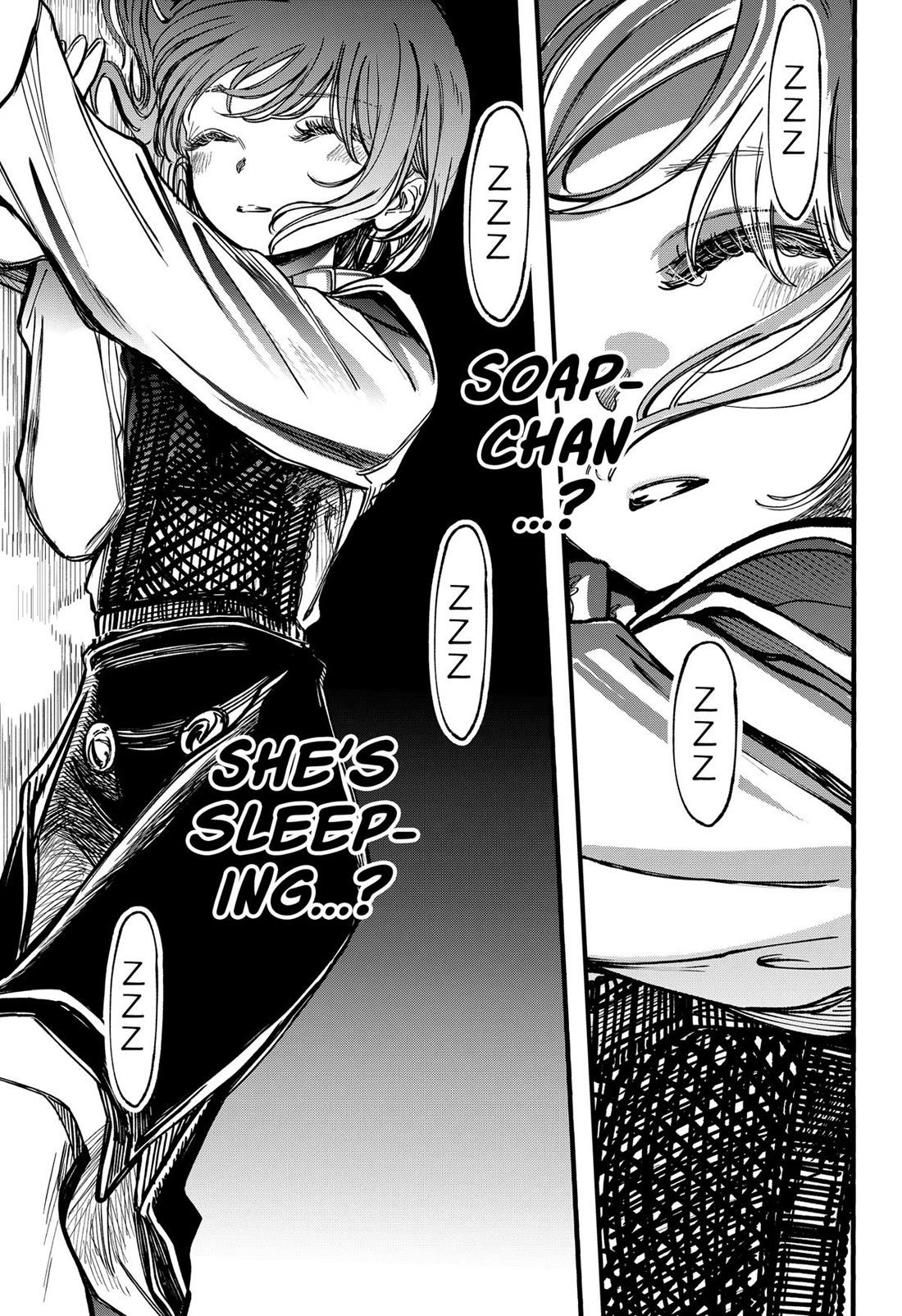 This Love Cannot Be Any More Beautiful Chapter 26 page 12 - Chapter 26