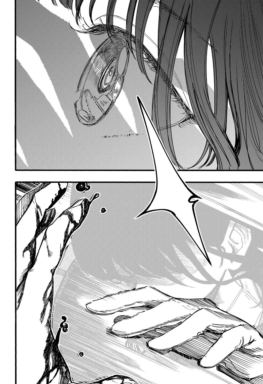 This Love Cannot Be Any More Beautiful Chapter 26 page 15 - Chapter 26