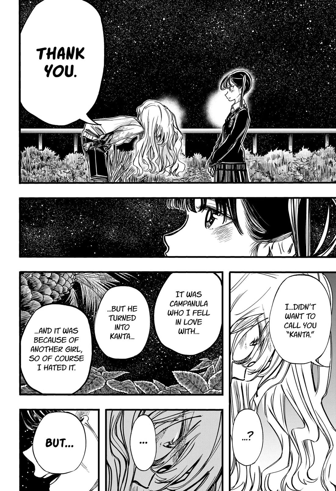 This Love Cannot Be Any More Beautiful Chapter 26 page 3 - Chapter 26