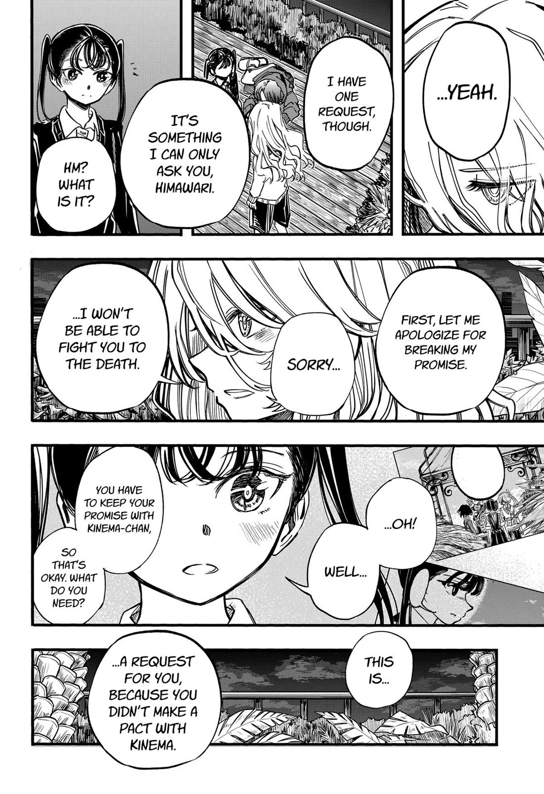 This Love Cannot Be Any More Beautiful Chapter 26 page 5 - Chapter 26