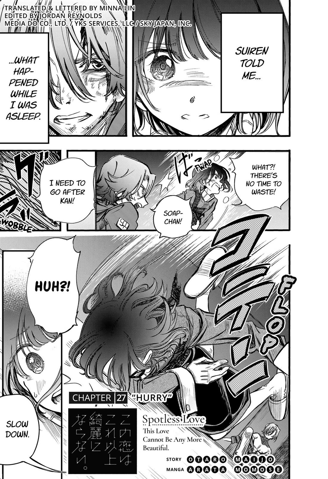This Love Cannot Be Any More Beautiful Chapter 27 page 1 - Chapter 27