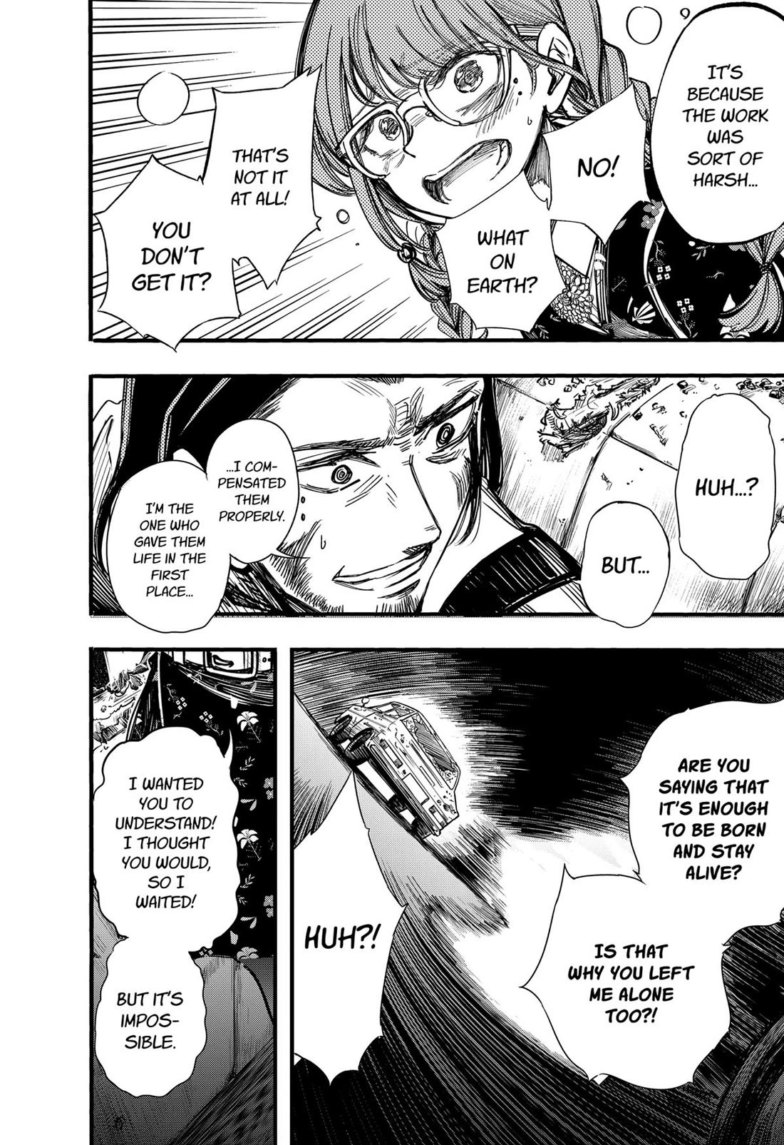 This Love Cannot Be Any More Beautiful Chapter 27 page 12 - Chapter 27