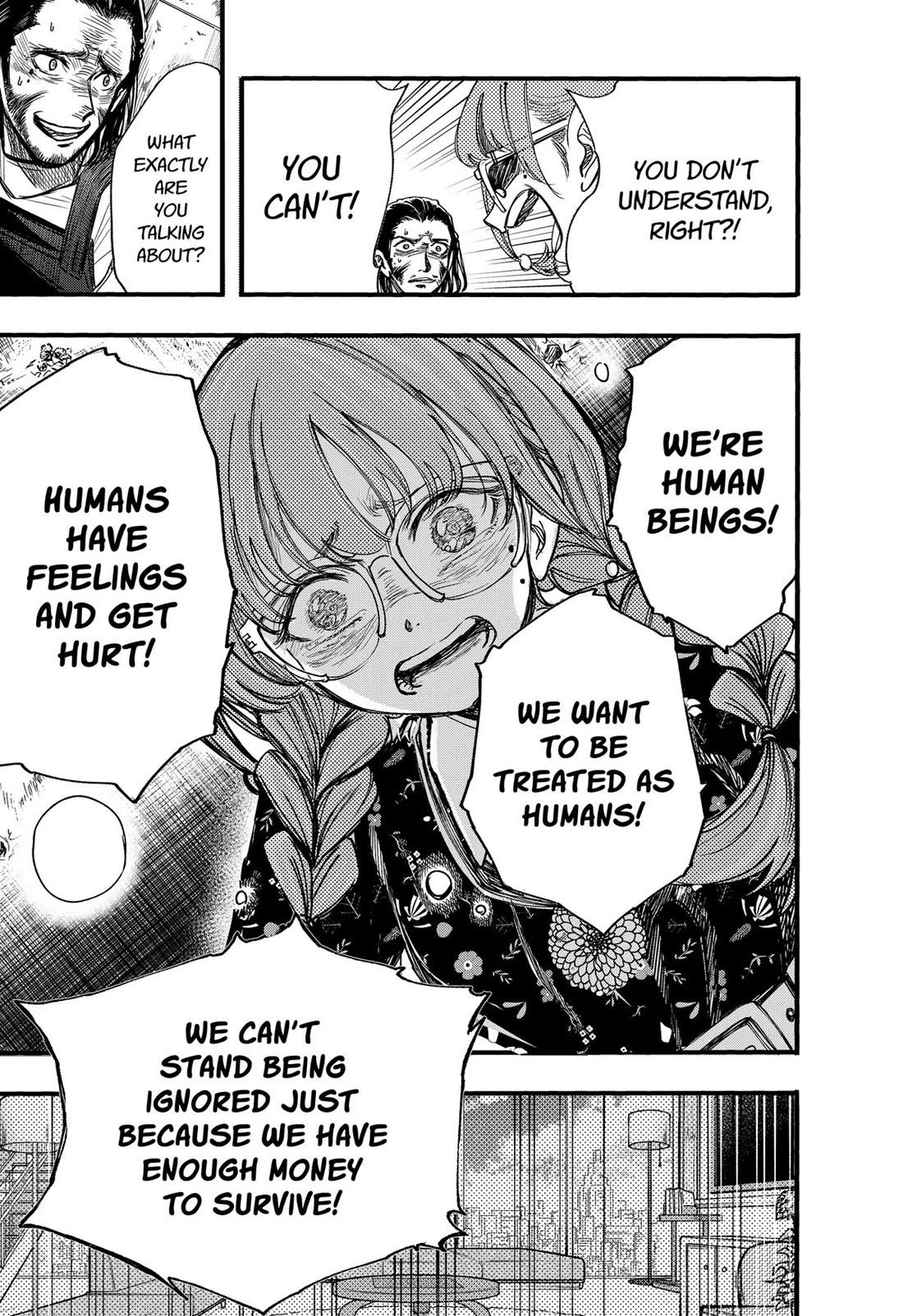 This Love Cannot Be Any More Beautiful Chapter 27 page 13 - Chapter 27
