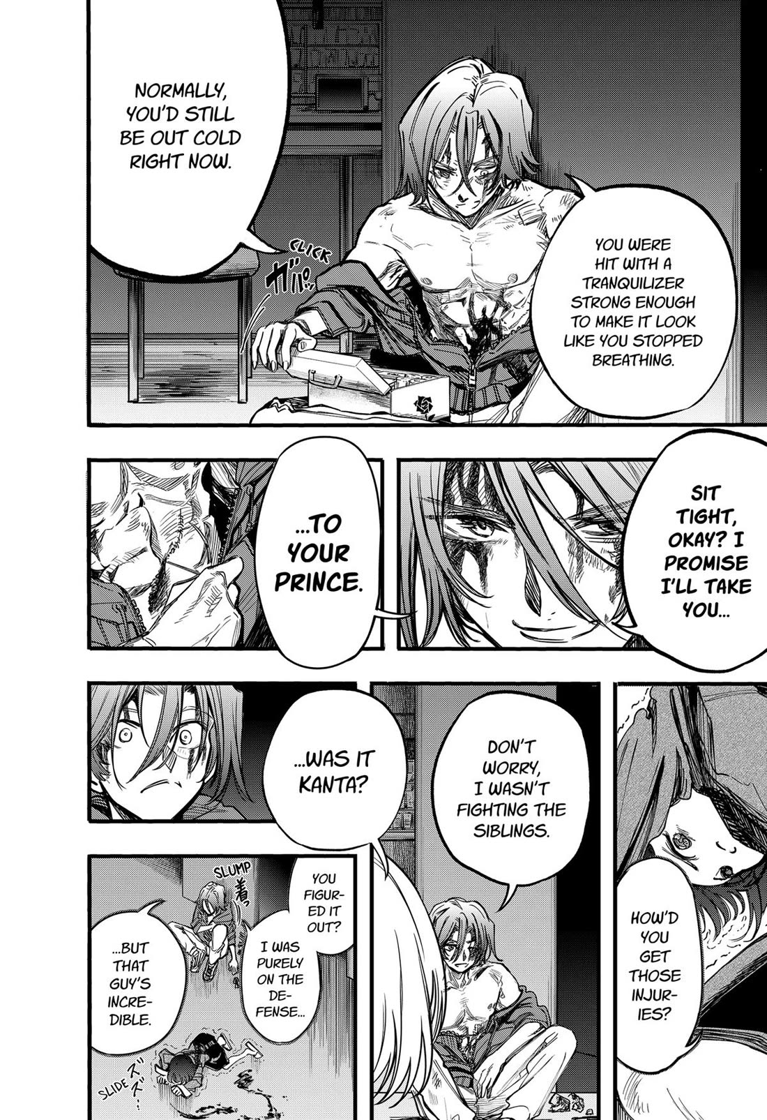 This Love Cannot Be Any More Beautiful Chapter 27 page 2 - Chapter 27