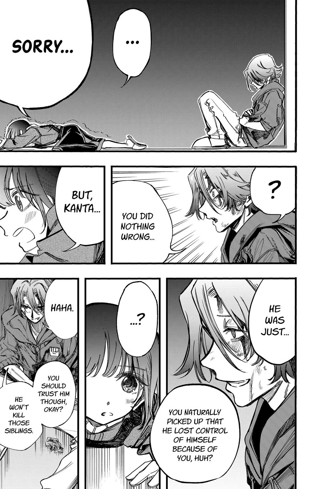 This Love Cannot Be Any More Beautiful Chapter 27 page 3 - Chapter 27