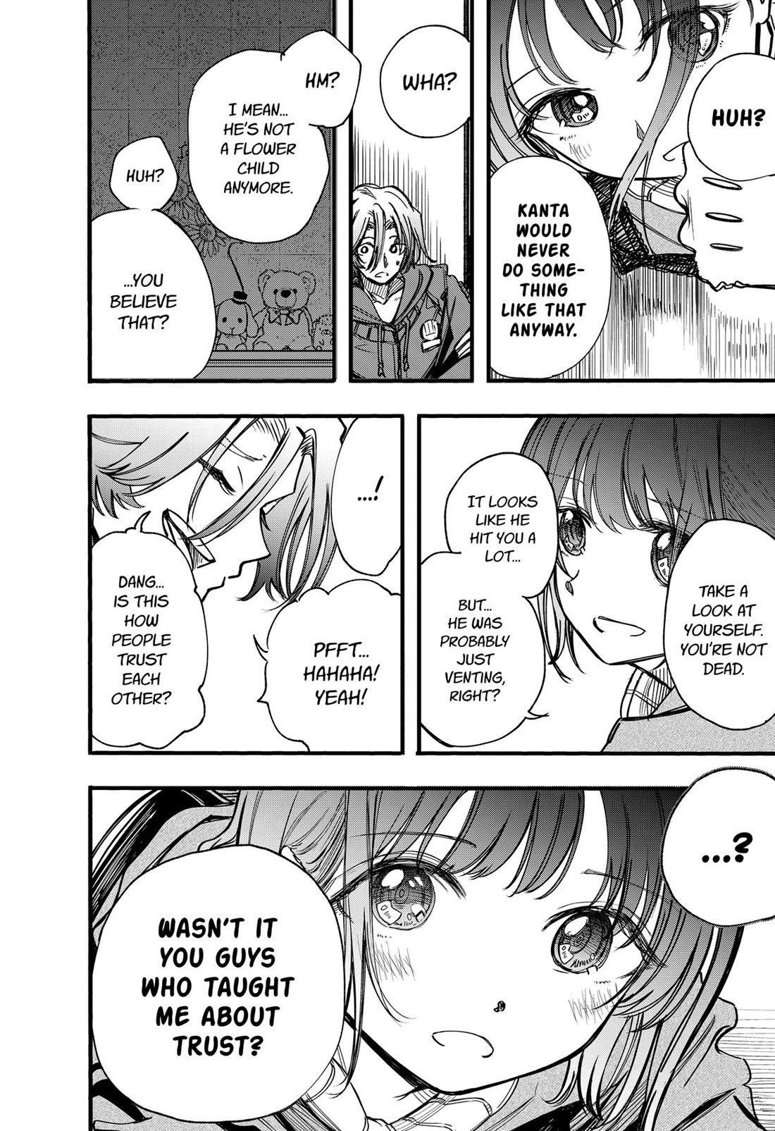 This Love Cannot Be Any More Beautiful Chapter 27 page 4 - Chapter 27