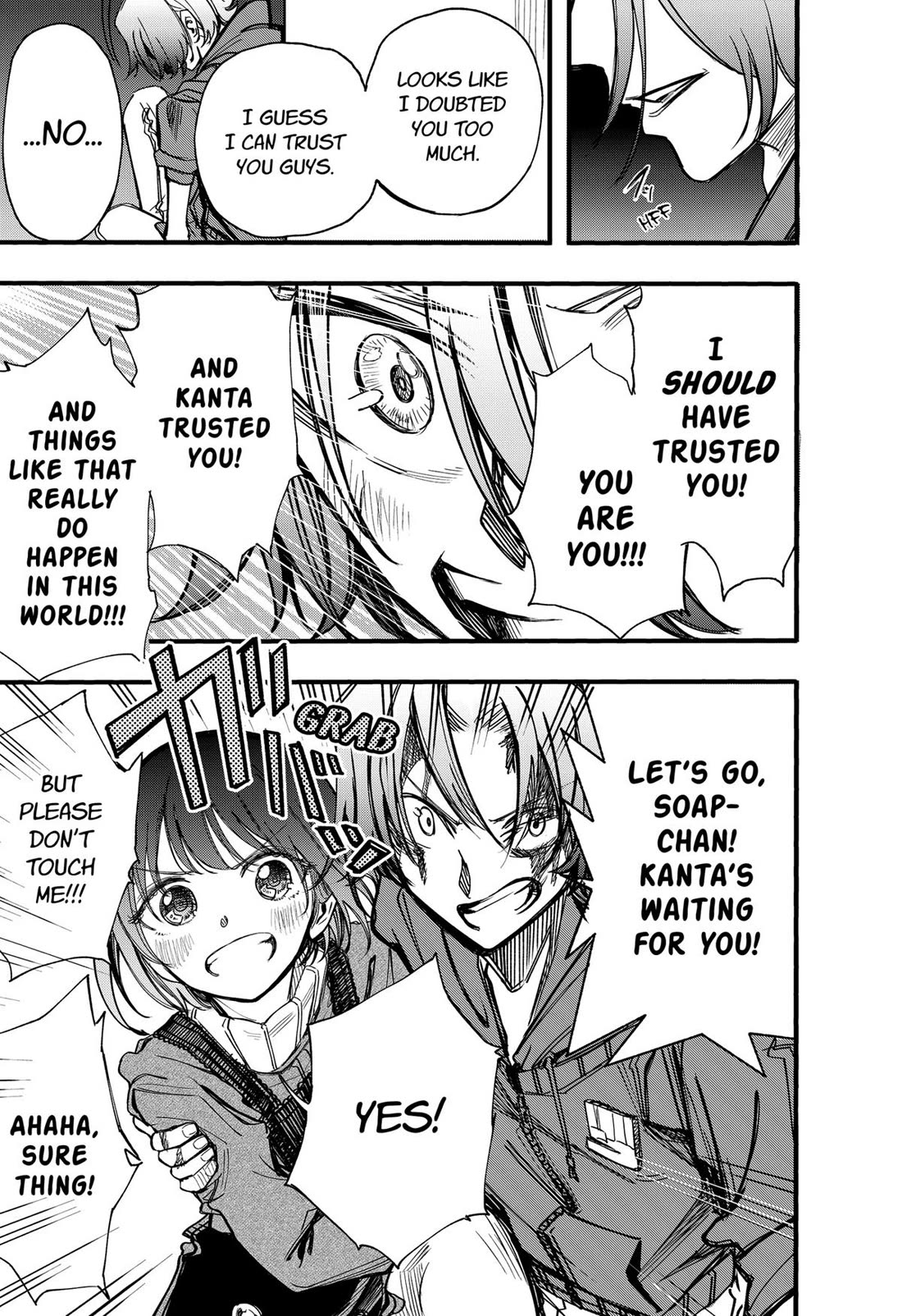 This Love Cannot Be Any More Beautiful Chapter 27 page 7 - Chapter 27