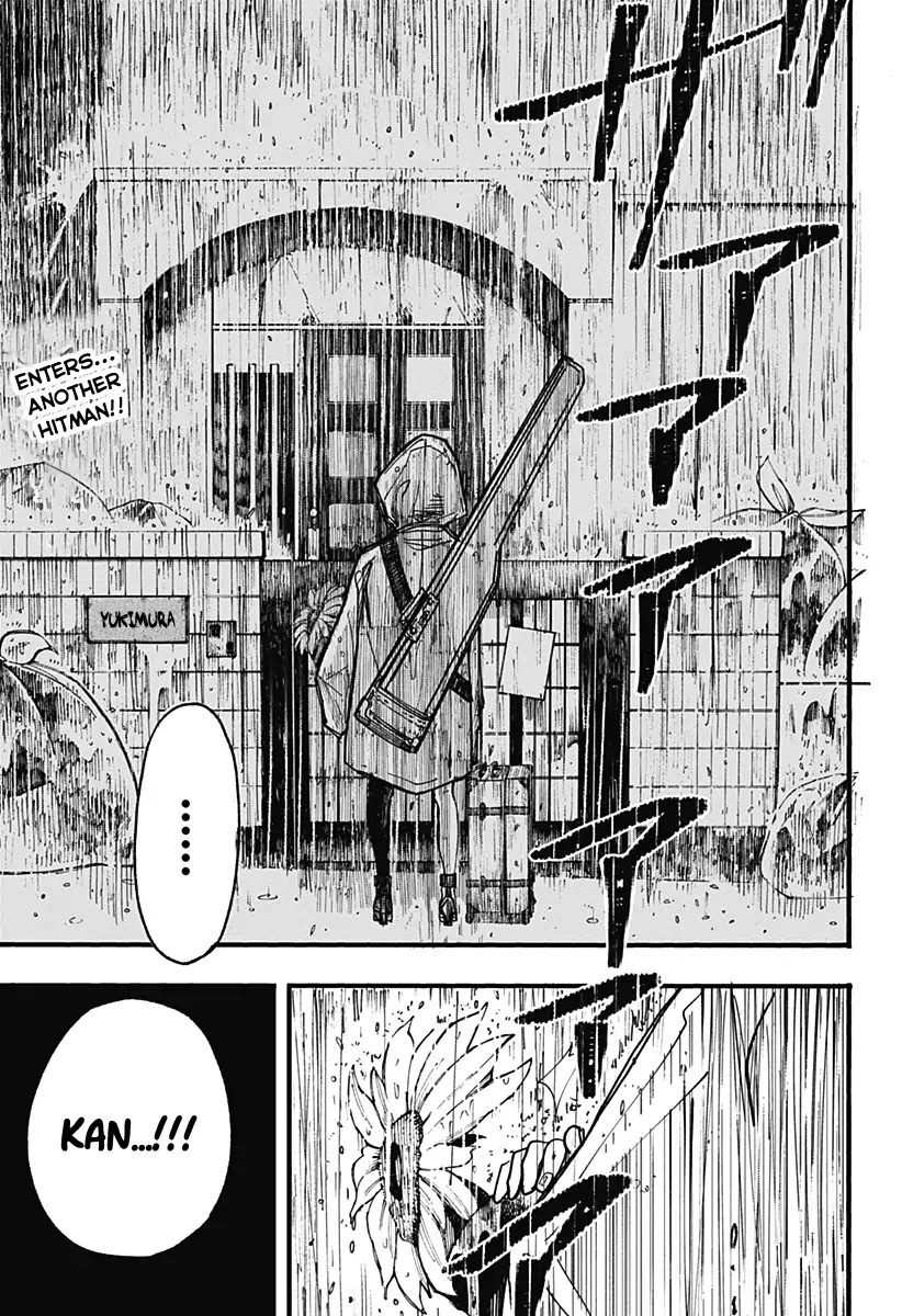 This Love Cannot Be Any More Beautiful Chapter 3 page 1 - Chapter 3: Beautiful is just