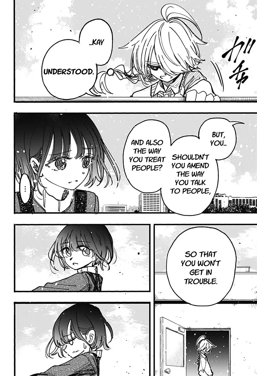 This Love Cannot Be Any More Beautiful Chapter 3 page 10 - Chapter 3: Beautiful is just