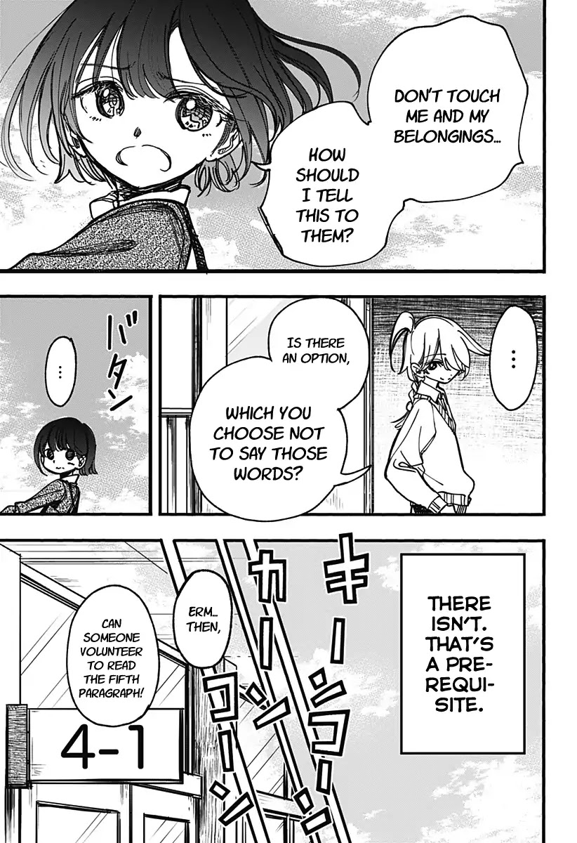 This Love Cannot Be Any More Beautiful Chapter 3 page 11 - Chapter 3: Beautiful is just