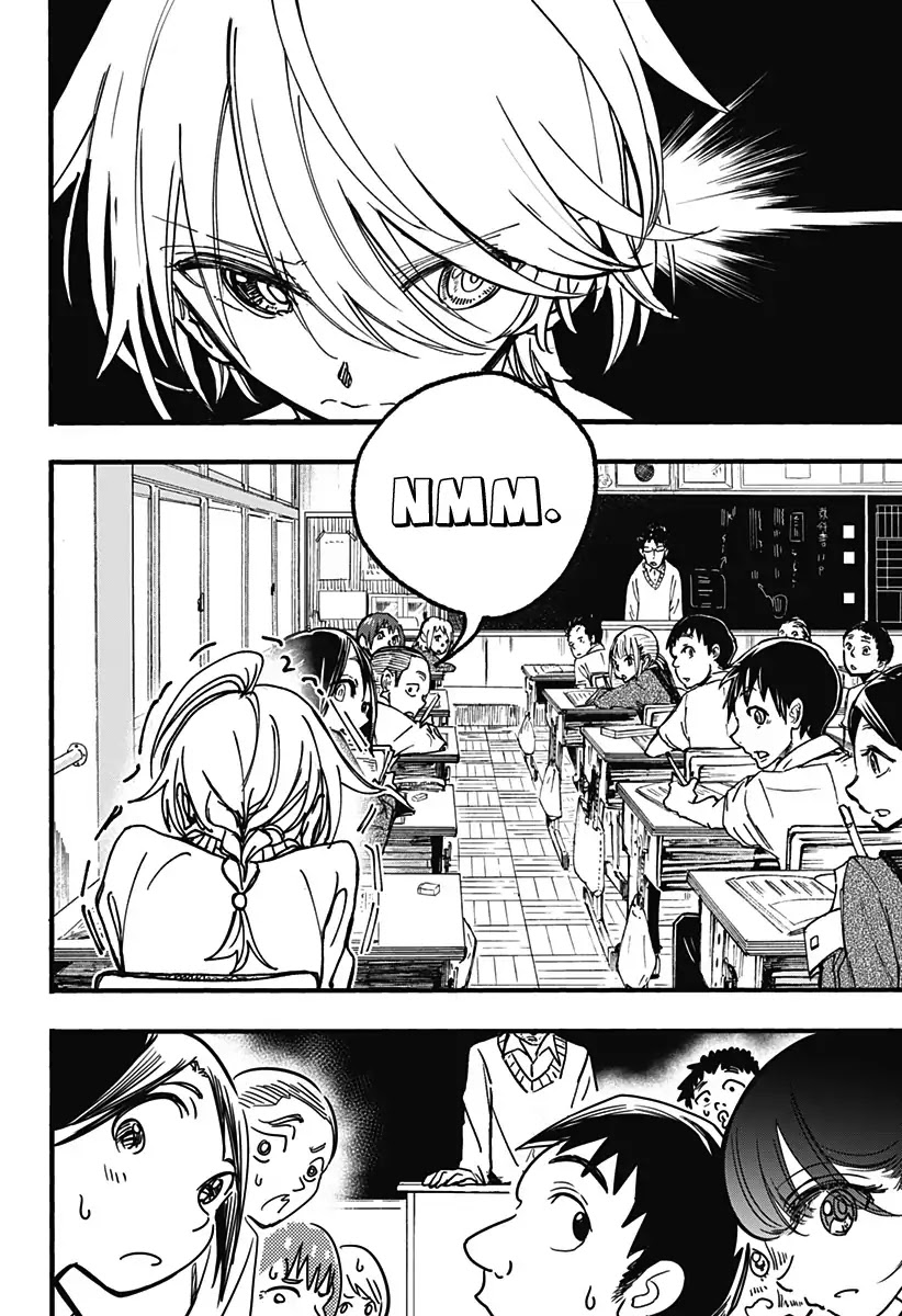 This Love Cannot Be Any More Beautiful Chapter 3 page 12 - Chapter 3: Beautiful is just