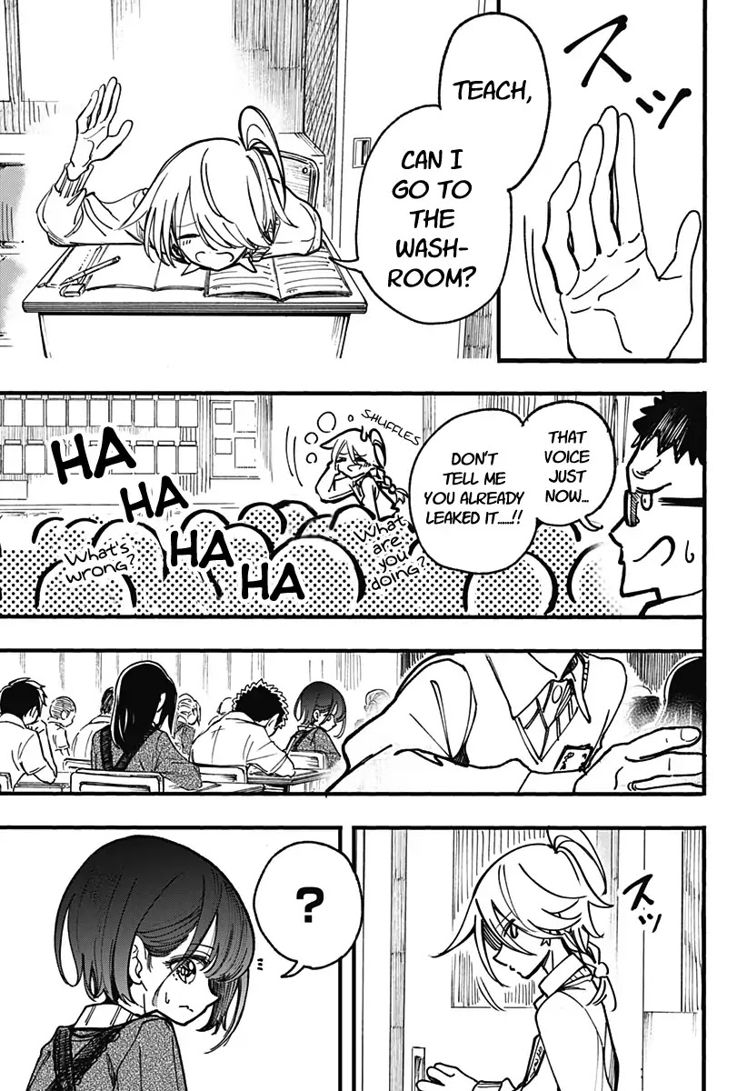 This Love Cannot Be Any More Beautiful Chapter 3 page 13 - Chapter 3: Beautiful is just