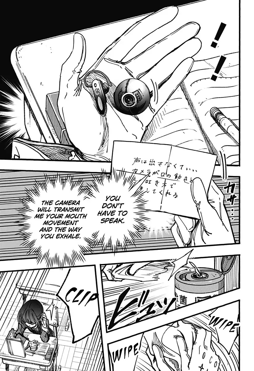 This Love Cannot Be Any More Beautiful Chapter 3 page 15 - Chapter 3: Beautiful is just