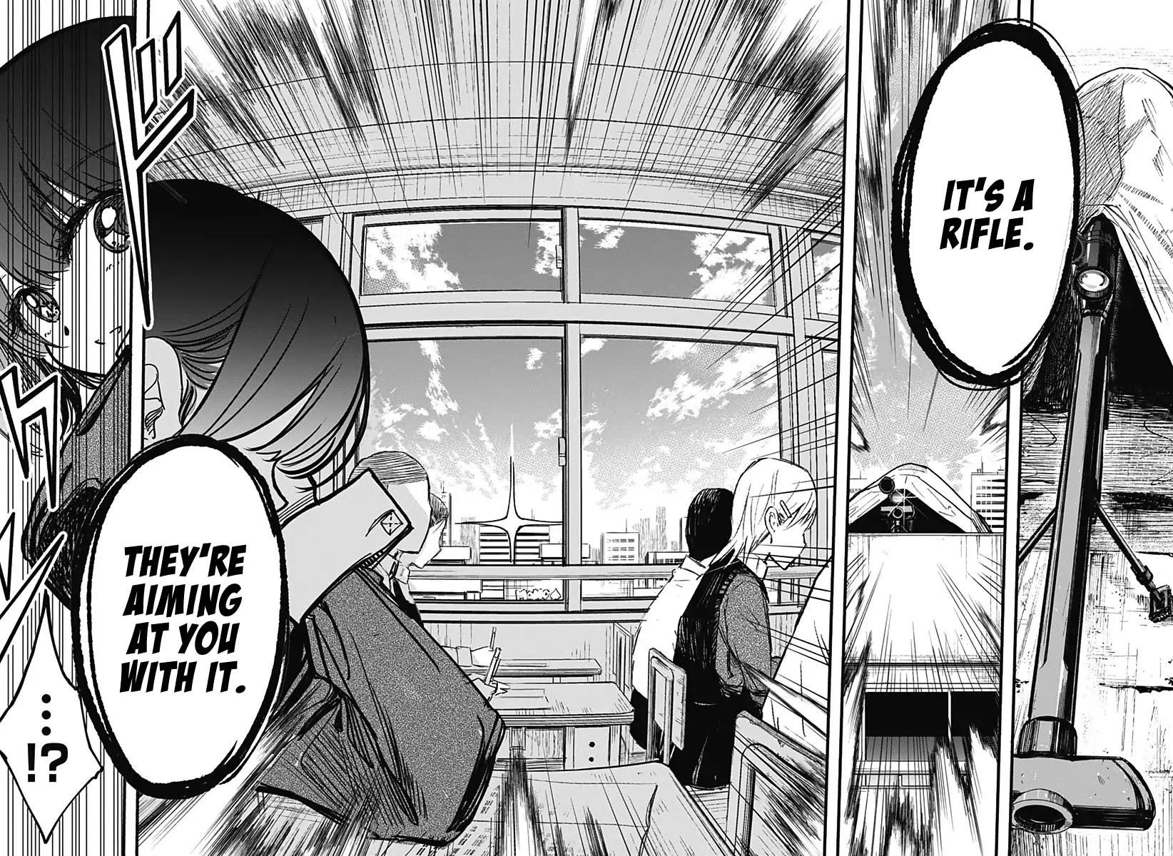 This Love Cannot Be Any More Beautiful Chapter 3 page 18 - Chapter 3: Beautiful is just