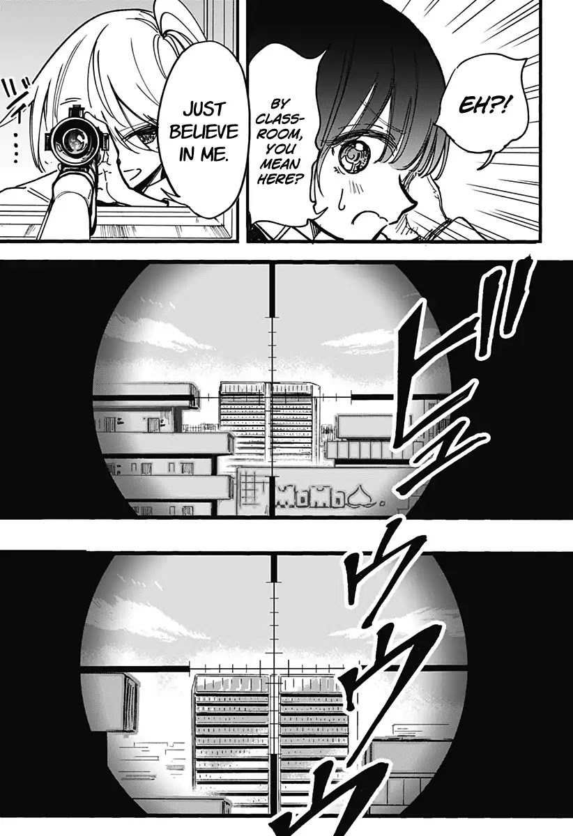 This Love Cannot Be Any More Beautiful Chapter 3 page 22 - Chapter 3: Beautiful is just