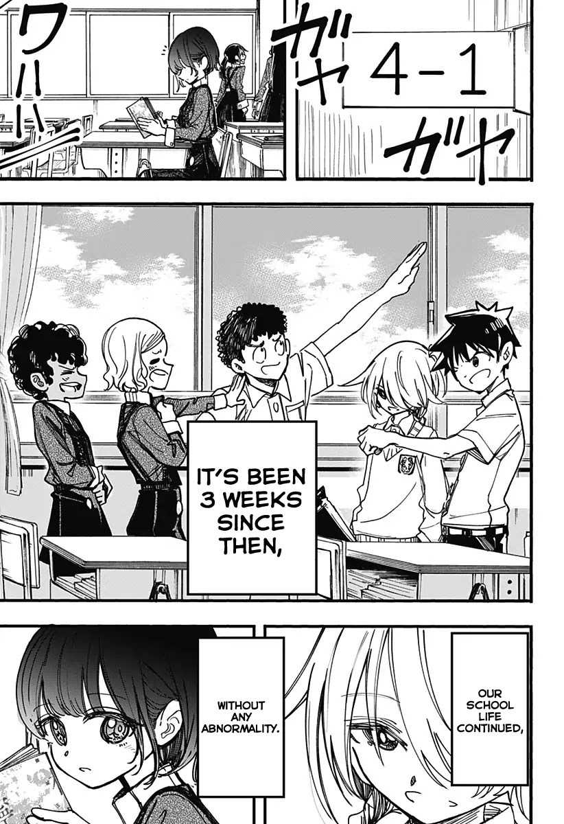 This Love Cannot Be Any More Beautiful Chapter 3 page 3 - Chapter 3: Beautiful is just