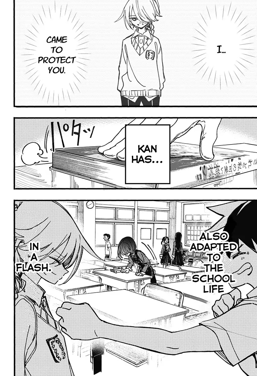 This Love Cannot Be Any More Beautiful Chapter 3 page 4 - Chapter 3: Beautiful is just