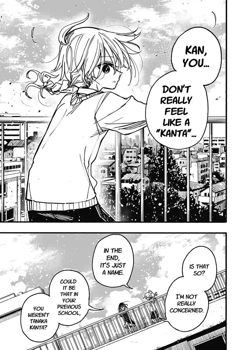 This Love Cannot Be Any More Beautiful Chapter 3 page 7 - Chapter 3: Beautiful is just