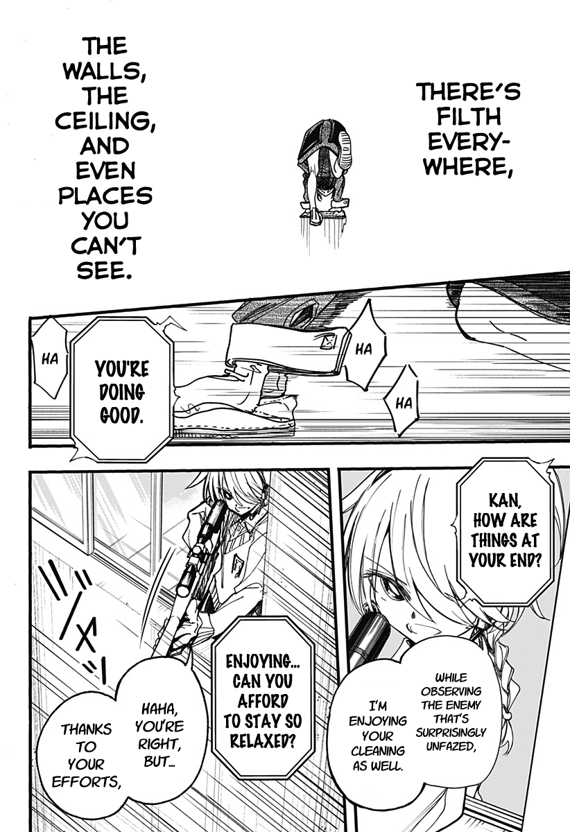 This Love Cannot Be Any More Beautiful Chapter 4 page 10 - Chapter 4: Floor cleaning