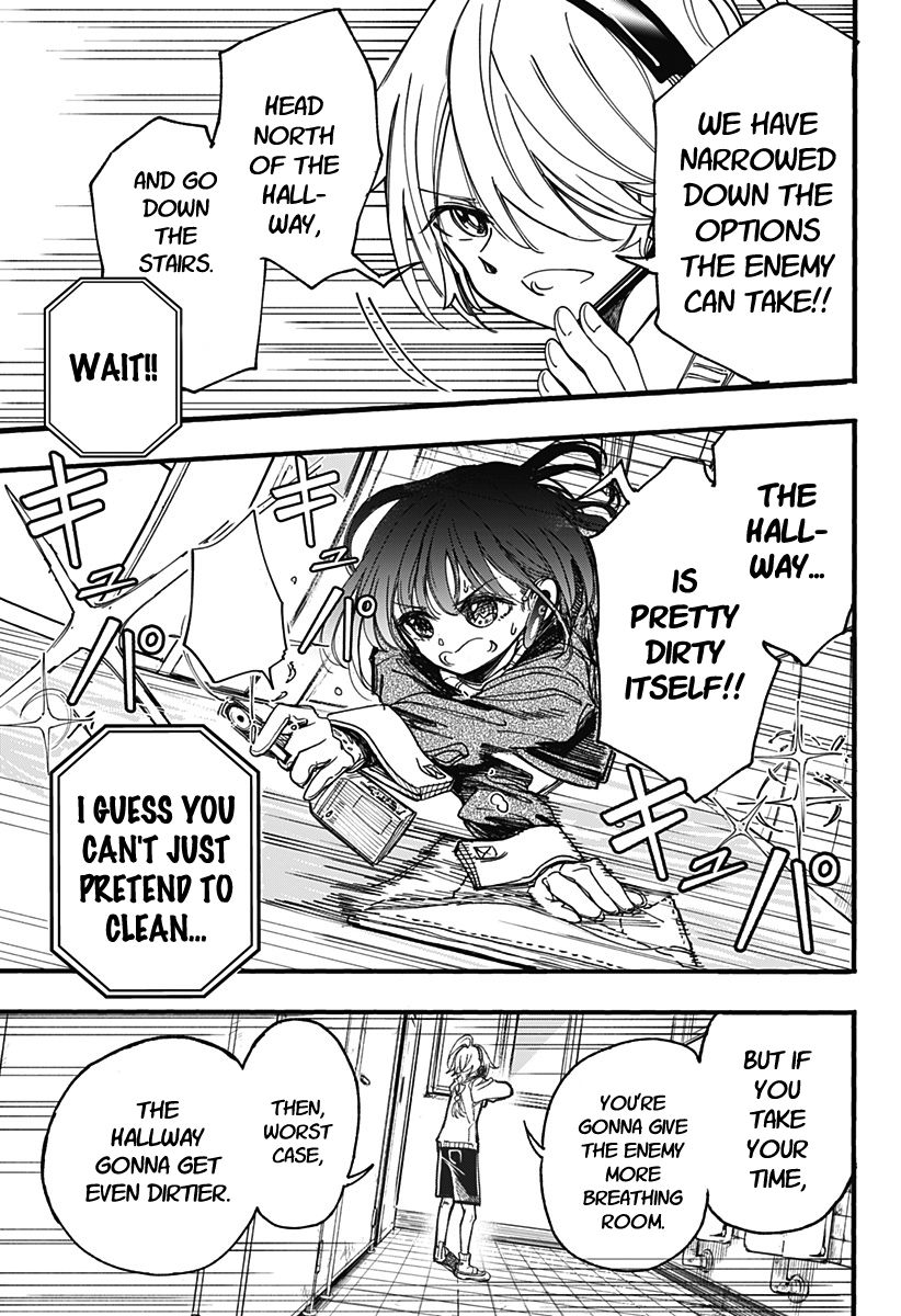 This Love Cannot Be Any More Beautiful Chapter 4 page 11 - Chapter 4: Floor cleaning