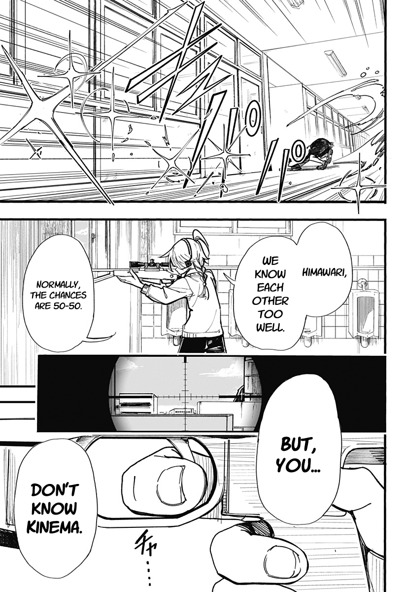This Love Cannot Be Any More Beautiful Chapter 4 page 13 - Chapter 4: Floor cleaning