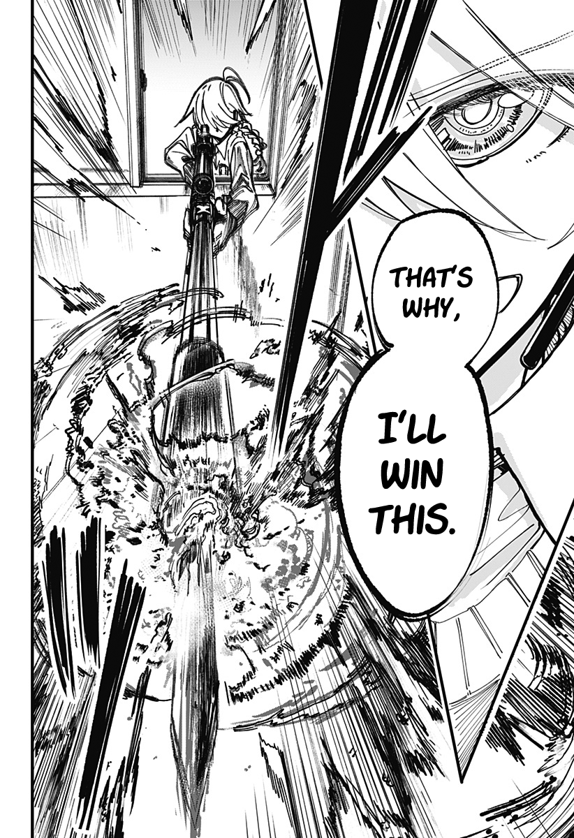 This Love Cannot Be Any More Beautiful Chapter 4 page 14 - Chapter 4: Floor cleaning