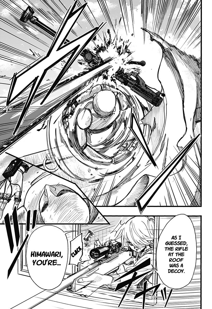 This Love Cannot Be Any More Beautiful Chapter 4 page 15 - Chapter 4: Floor cleaning