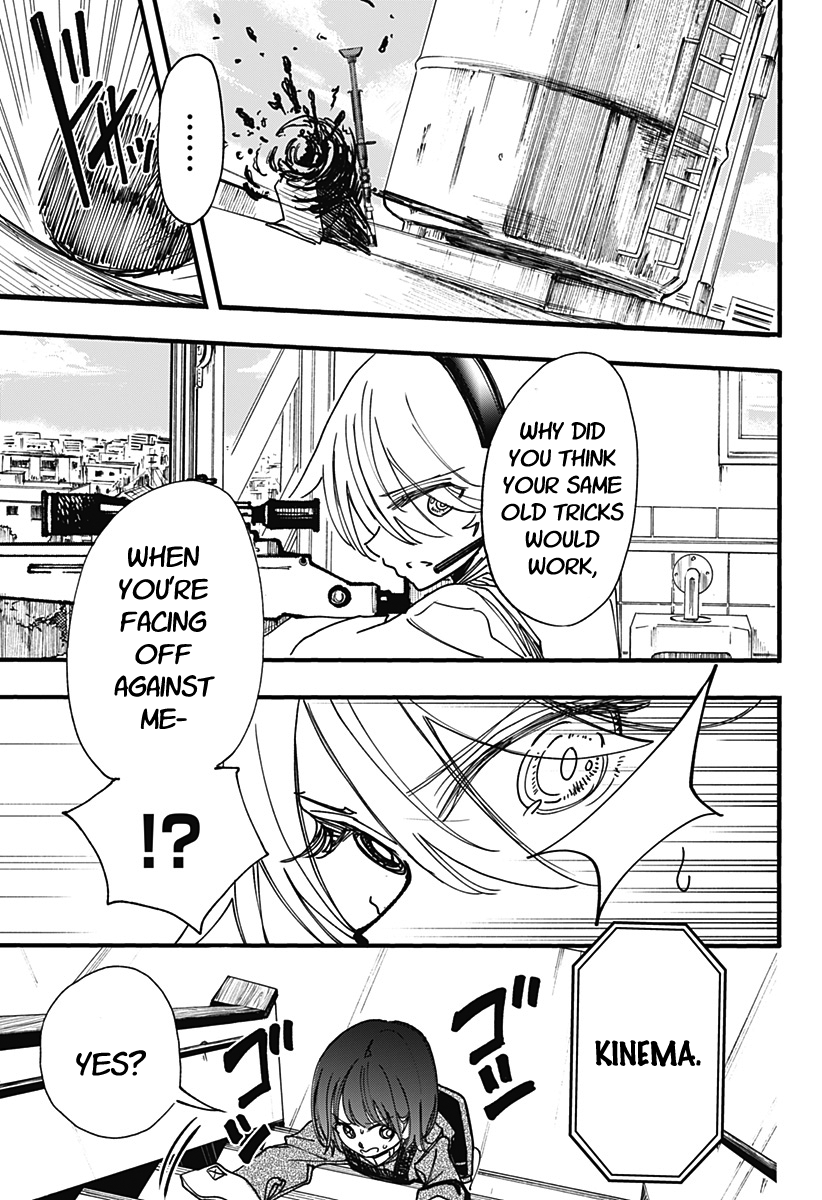 This Love Cannot Be Any More Beautiful Chapter 4 page 17 - Chapter 4: Floor cleaning