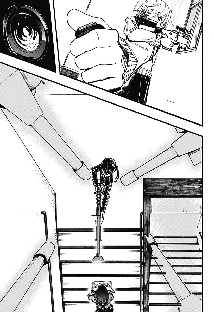 This Love Cannot Be Any More Beautiful Chapter 4 page 20 - Chapter 4: Floor cleaning
