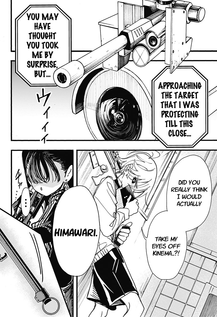 This Love Cannot Be Any More Beautiful Chapter 4 page 21 - Chapter 4: Floor cleaning