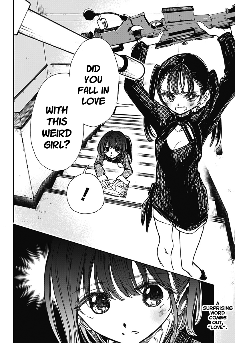 This Love Cannot Be Any More Beautiful Chapter 4 page 23 - Chapter 4: Floor cleaning