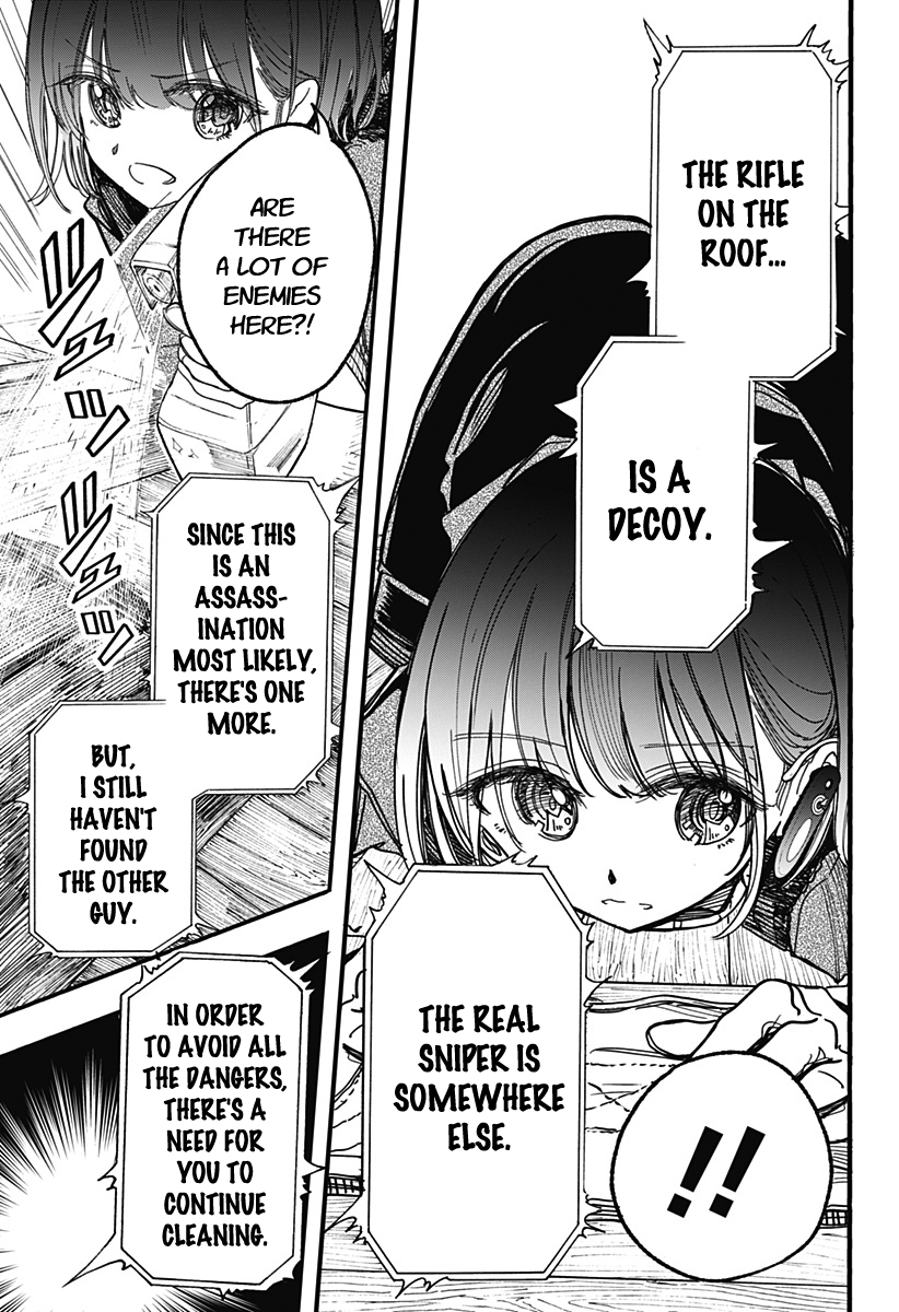 This Love Cannot Be Any More Beautiful Chapter 4 page 7 - Chapter 4: Floor cleaning