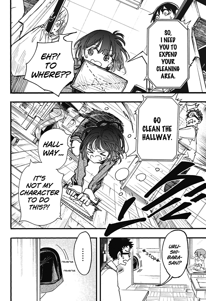 This Love Cannot Be Any More Beautiful Chapter 4 page 8 - Chapter 4: Floor cleaning